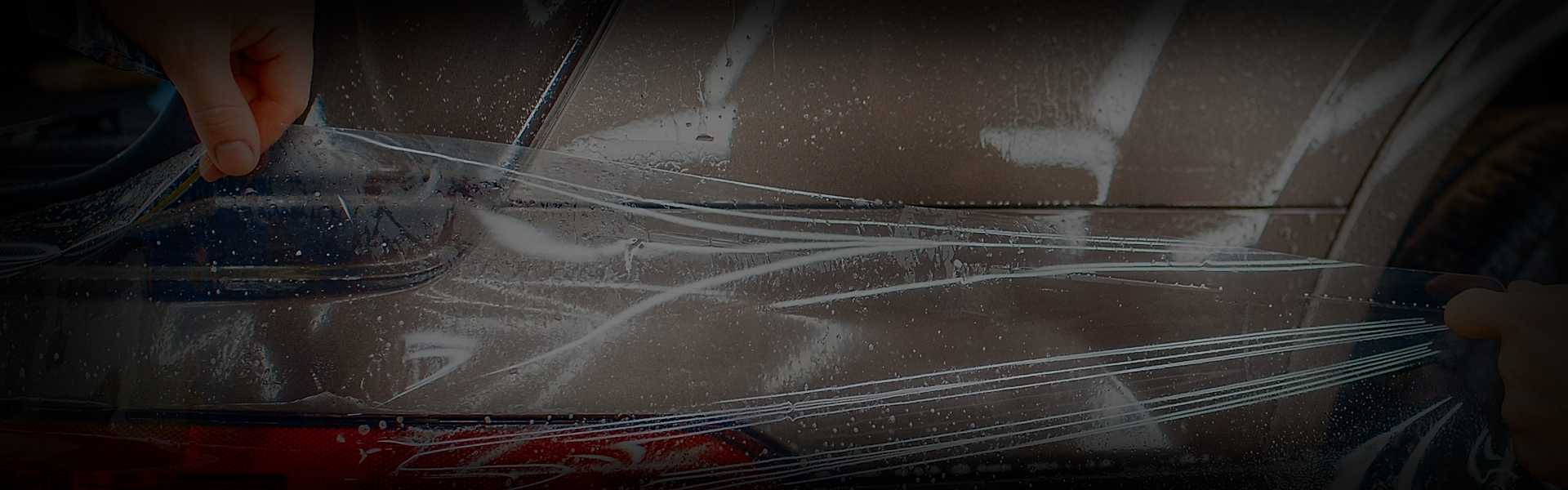 Applicazione PPF – SCUDO Paint Protection Film